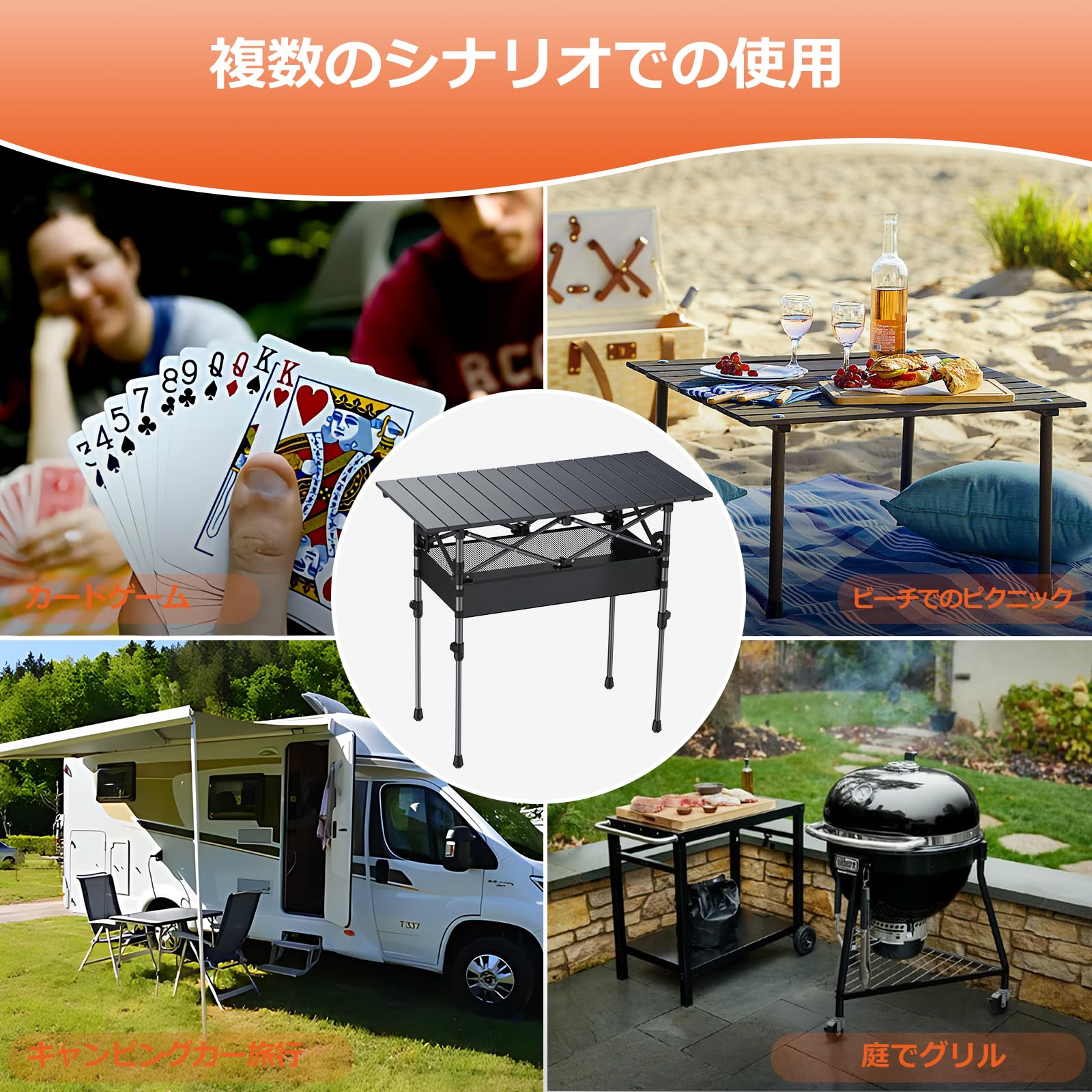 Amazon.co.jp: FUNYKICH キャンプテーブル アウトドア 折りたたみ式 高